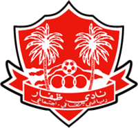 https://img.liuwenwu188.com/img/football/team/0a5adb340afbc047c2bc254ab7375d63.png