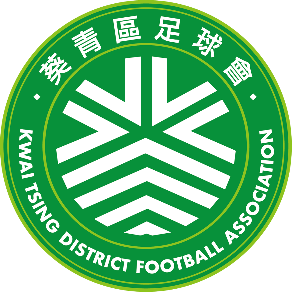 KwaiTsingDistrictFA