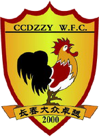 https://img.liuwenwu188.com/img/football/team/d81c7f2e2df537d61a608631d42c3420.png