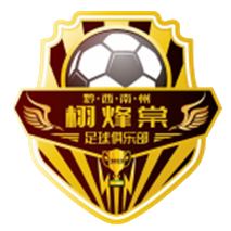 https://img.liuwenwu188.com/img/football/team/ffcda475a65b77936e1c7dc6c4f205e9.png